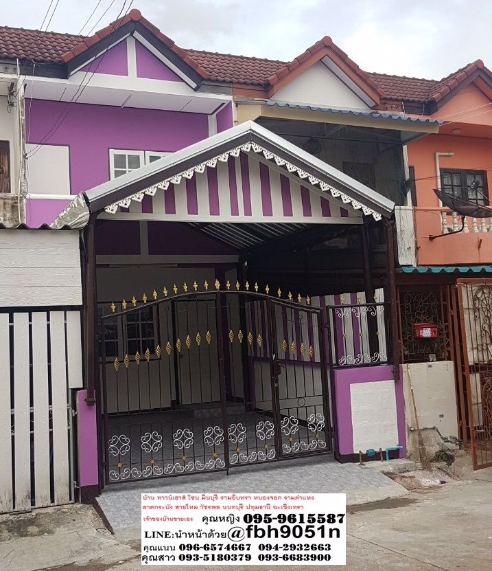 ขายด่วน-ทาวน์เฮาส์มือสอง-มกิตติชัย-2