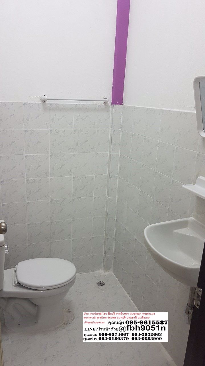 ขายด่วน-ทาวน์เฮาส์มือสอง-มกิตติชัย-2