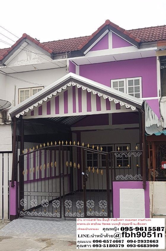 ขายด่วน-ทาวน์เฮาส์มือสอง-มกิตติชัย-2