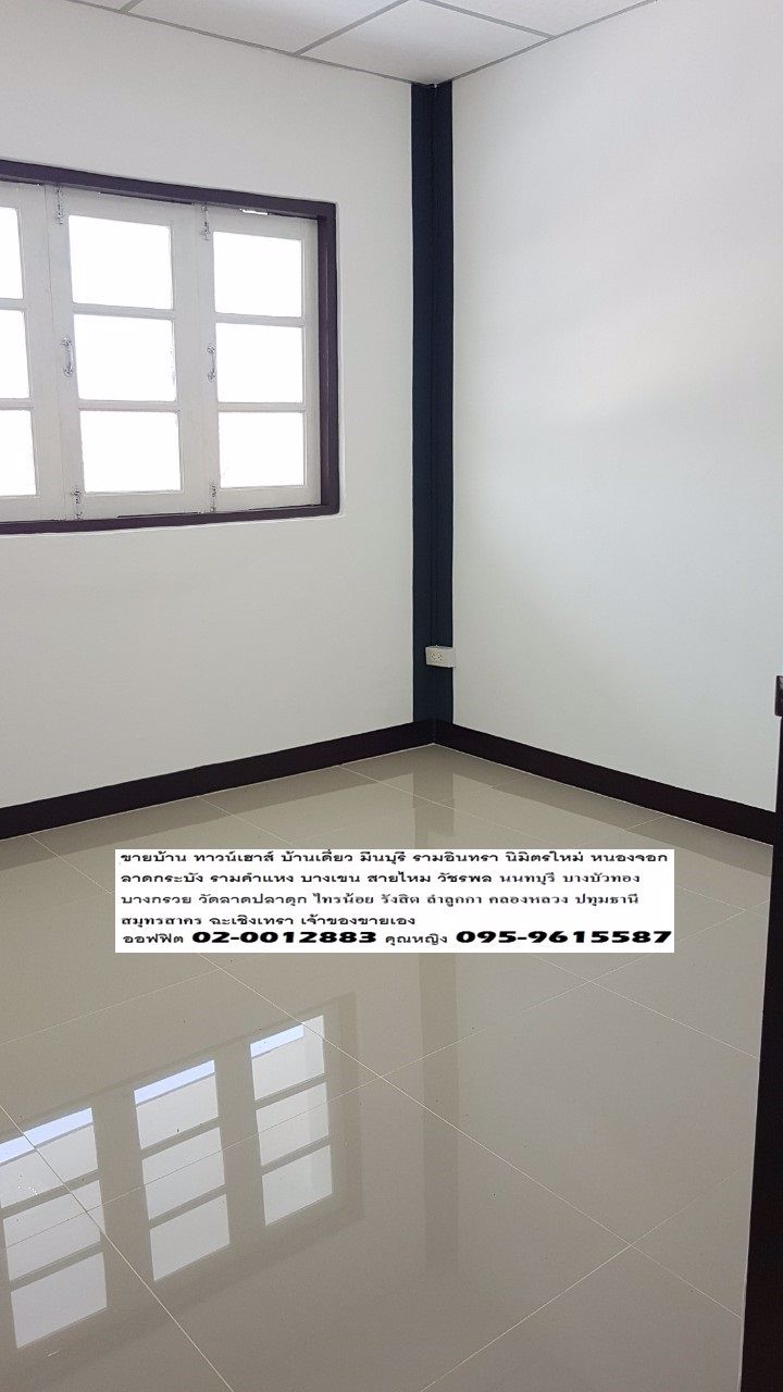 เจ้าของขายด่วน-ราคาถูก-มพฤกษา-7