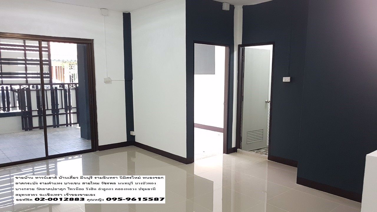 เจ้าของขายด่วน-ราคาถูก-มพฤกษา-7