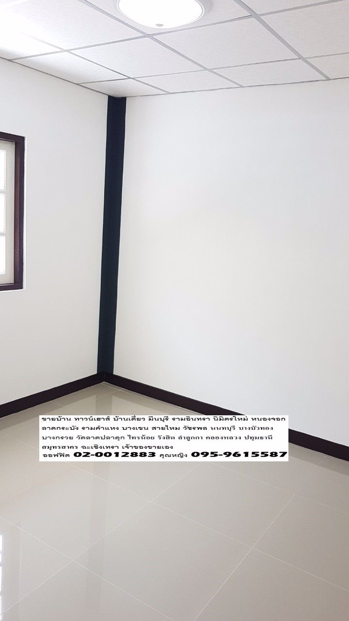 เจ้าของขายด่วน-ราคาถูก-มพฤกษา-7