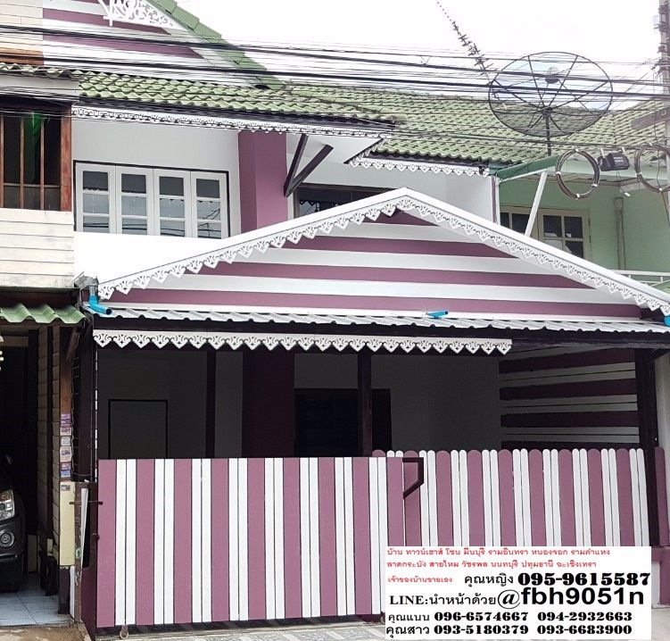 ทาวน์เฮาส์มือสองขายด่วนมพฤกษา-12