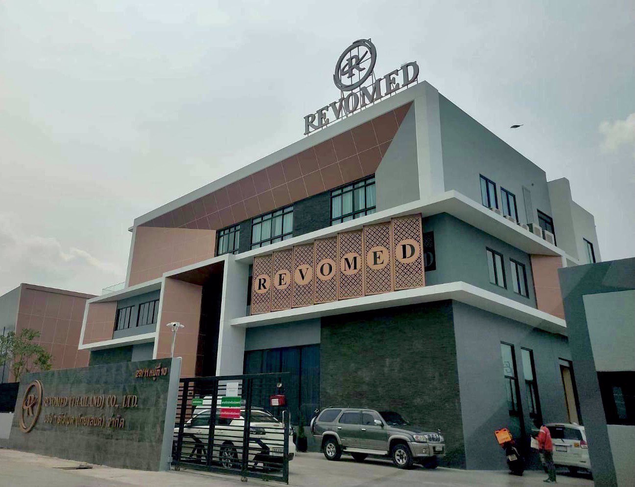 ที่ดินพร้อมโอน-ทำเลทิศทางถูกต้องฮวงจุ้ย