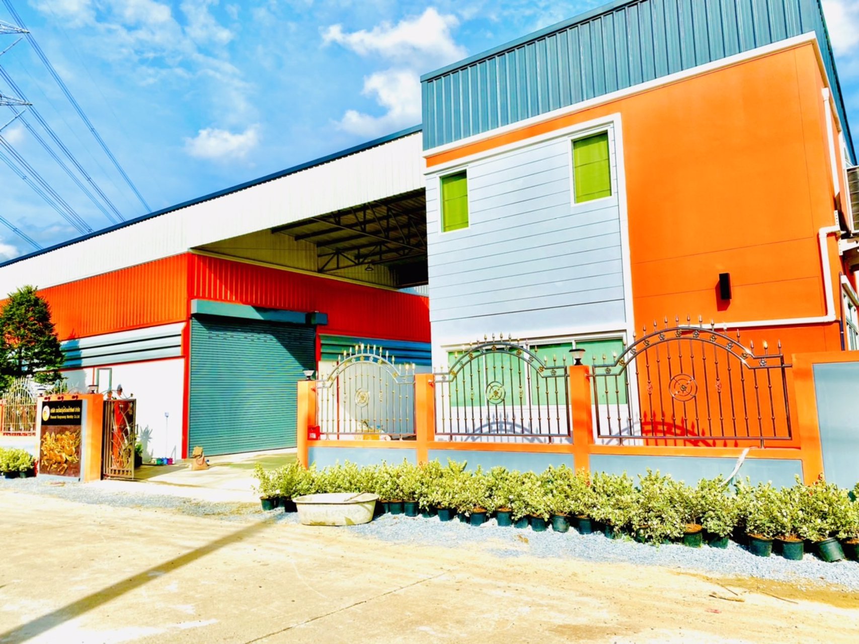 ขายโรงงาน-ออฟฟิศใหม่พร้อมที่ดินราคาถูกแปลงละ150ตรว