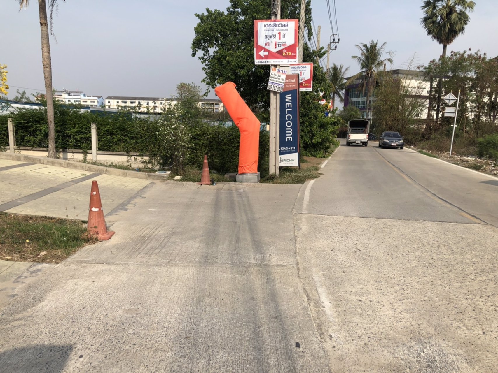 ขายบ้าน-ทาวเฮาส์-หลุดดาวน์-หลังมุม-โครงการ-the-rich-ville-ราชพฤกษ์-รัตนาธิเบศน์-26-ตรว