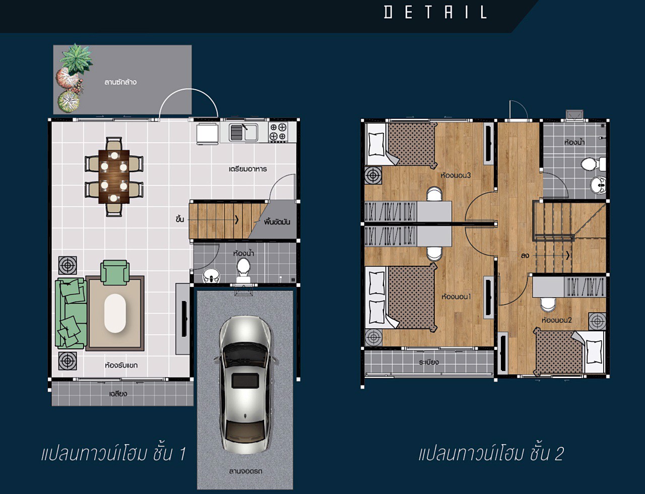 ขายบ้าน-ทาวเฮาส์-หลุดดาวน์-หลังมุม-โครงการ-the-rich-ville-ราชพฤกษ์-รัตนาธิเบศน์-26-ตรว