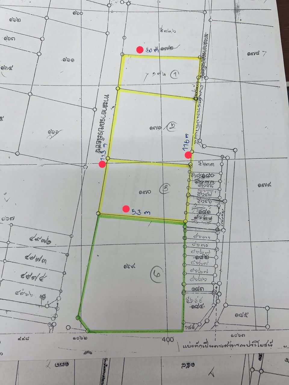 ขายที่ดินติดถนนเพชรบุรี-38-1-พร้อมพงษ์-ทำเลดีมาก