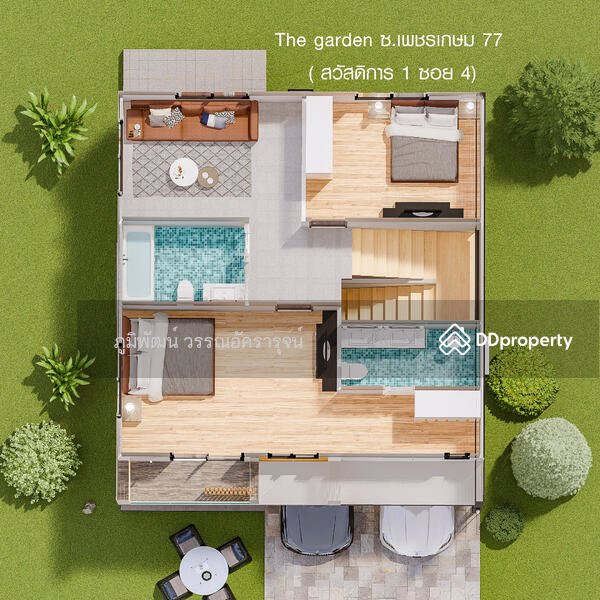 the-garden-เพชรเกษม-69-เลียบคลองภาษีเจริญฝั่งเหนือ-สวัสดิการ1ซอย4-กรุงเทพ