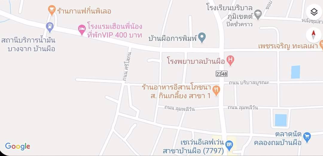 ขายโรงแรมสร้างใหม่-ใจกลางเมือง-อบ้านผือ-จอุดรธานี