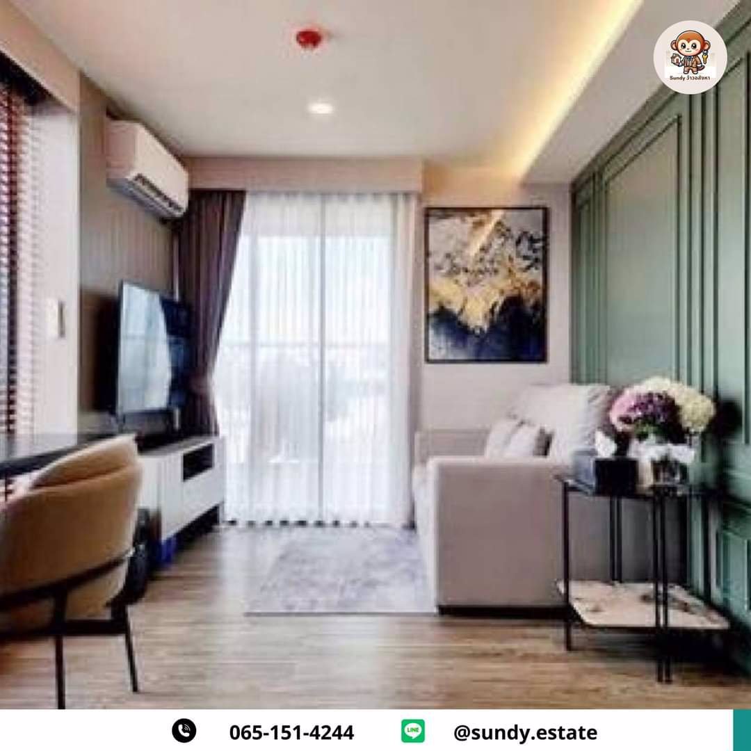 คอนโด-ไอคอนสุขุมวิท77-ikon-sukhumvit-77-low-rise-condominium