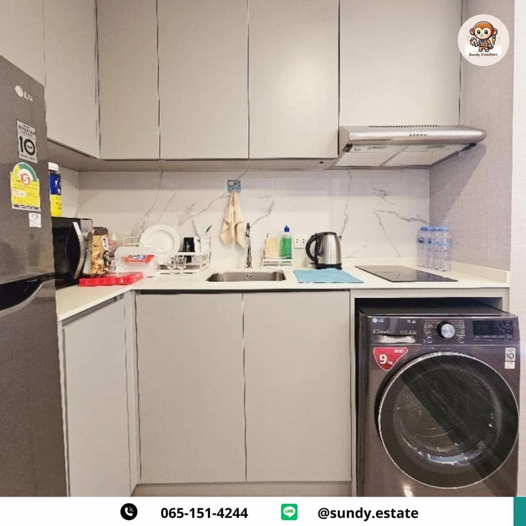 คอนโด-ไอคอนสุขุมวิท77-ikon-sukhumvit-77-low-rise-condominium