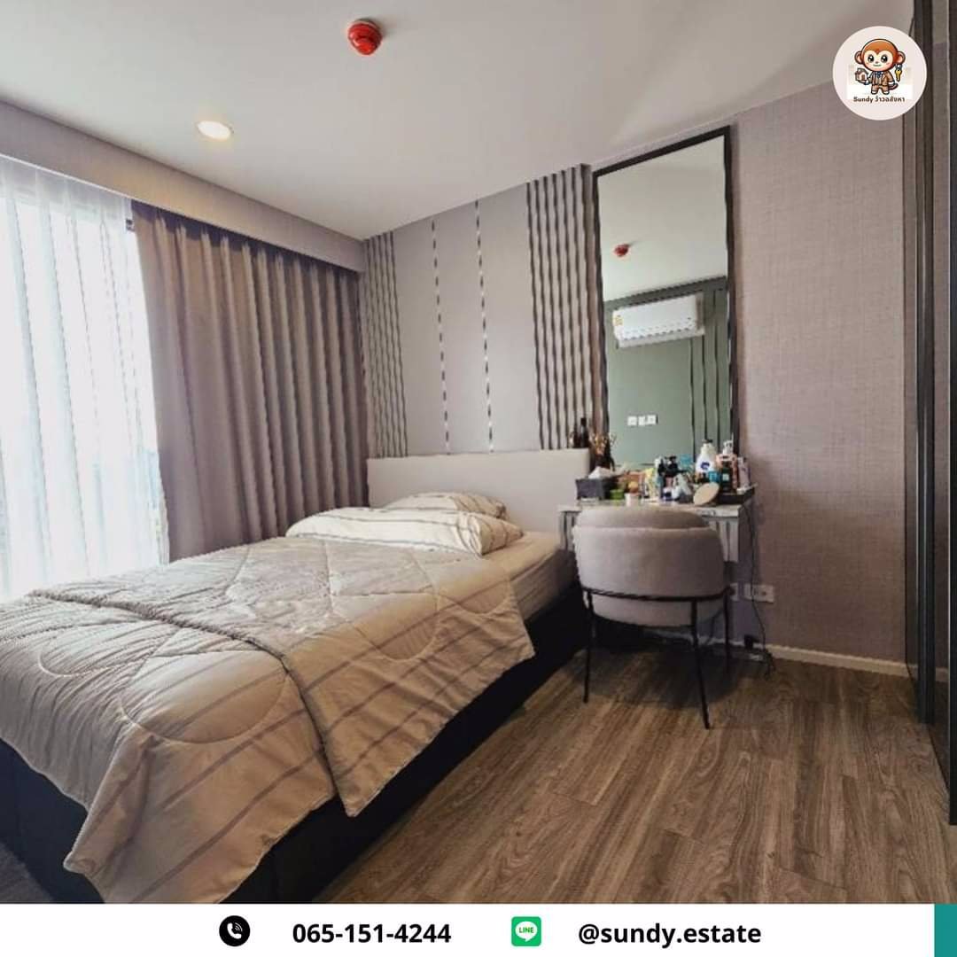 คอนโด-ไอคอนสุขุมวิท77-ikon-sukhumvit-77-low-rise-condominium