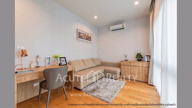 ขายบ้านหรูโครงการพรีวาโต้-บนถนนหางดง-เชียงใหม่-พื้นที่-5910-ตรว-4-นอน-3-น้ำ-มีความเป็นส่วนตัวสูง