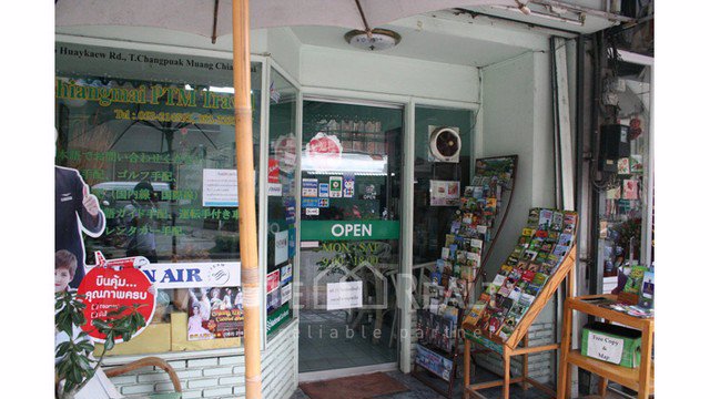 ขายอาคารพาณิชย์-ตรงข้ามเซ็นทรัลกาดสวนแก้วเชียงใหม่-ขนาด-20-ตรว-2-ชั้น-1-นอน-2-น้ำ-ทำเลในเมือง