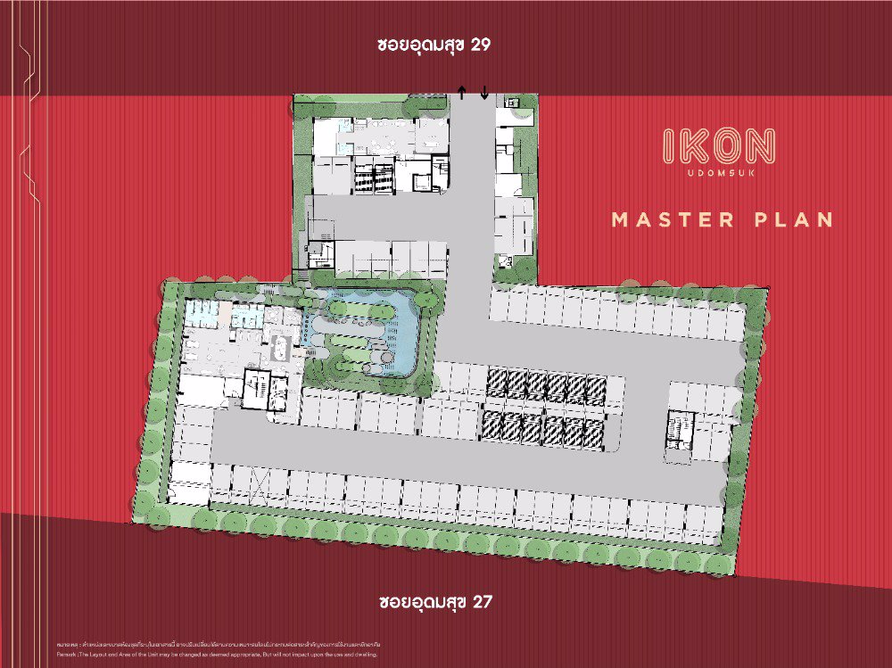 🔥-ขายดาวน์ถูกมาก-ikon-อุดมสุข-150000-🔥-ราคาถูกกว่าโครงการ-❗️-ติดต่อคุณอาร์ท-097-2877444