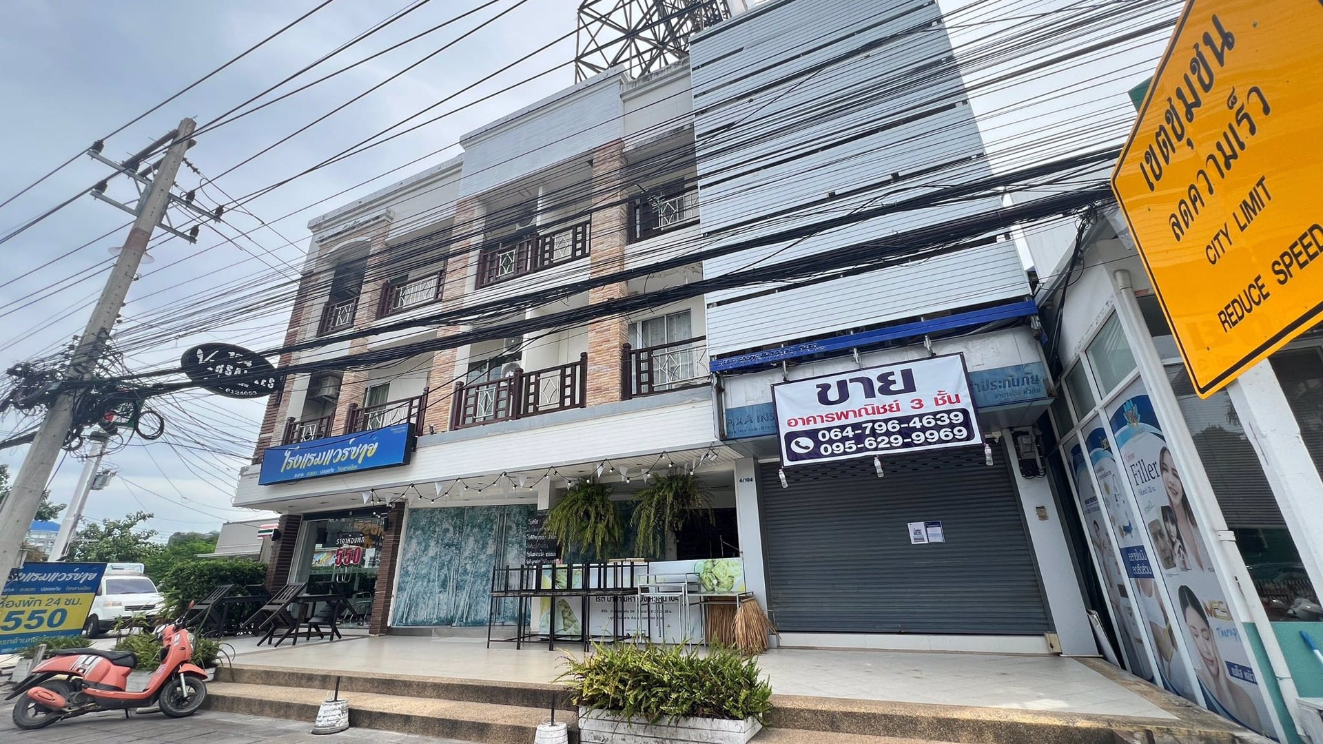 ขายตึก-3-ชั้นหัวหิน-ติดถนนเพชรเกษม-เจ้าของขายเอง-