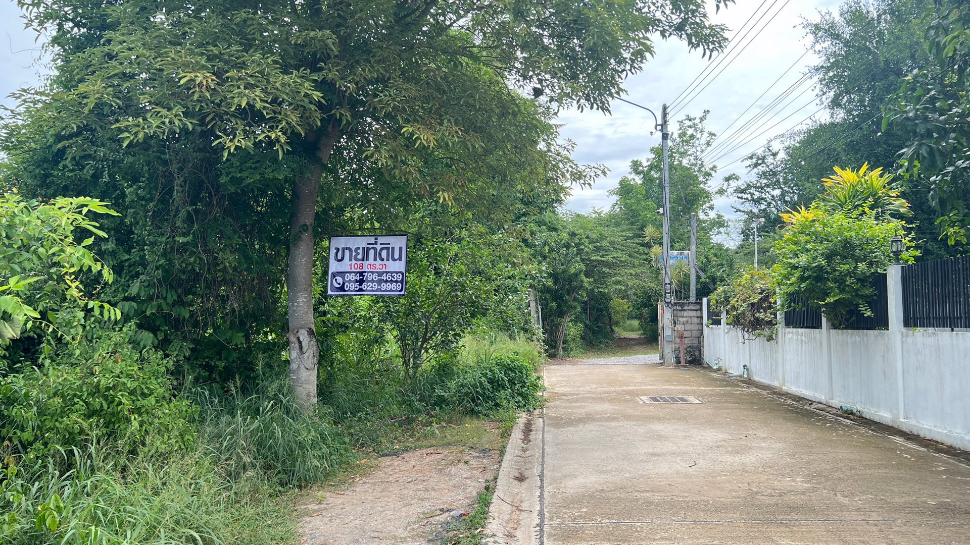 ขายที่ดินหัวหิน-เขาพิทักษ์-13-เจ้าของขายเอง-