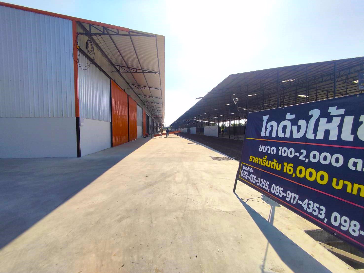 โกดังให้เช่าคลองข่อย-ตคลองข่อย-อปากเกร็ด-จนนทบุรี