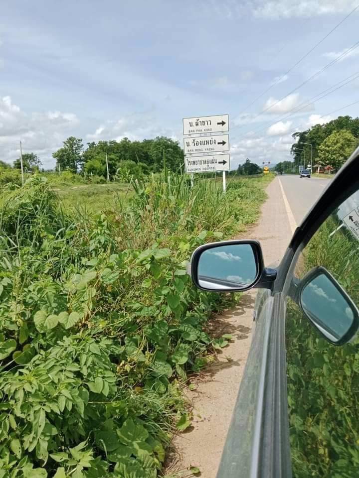 ขายบ้านพร้อมที่ดิน-เนื้อที่-2-งาน-34-ตารางวา