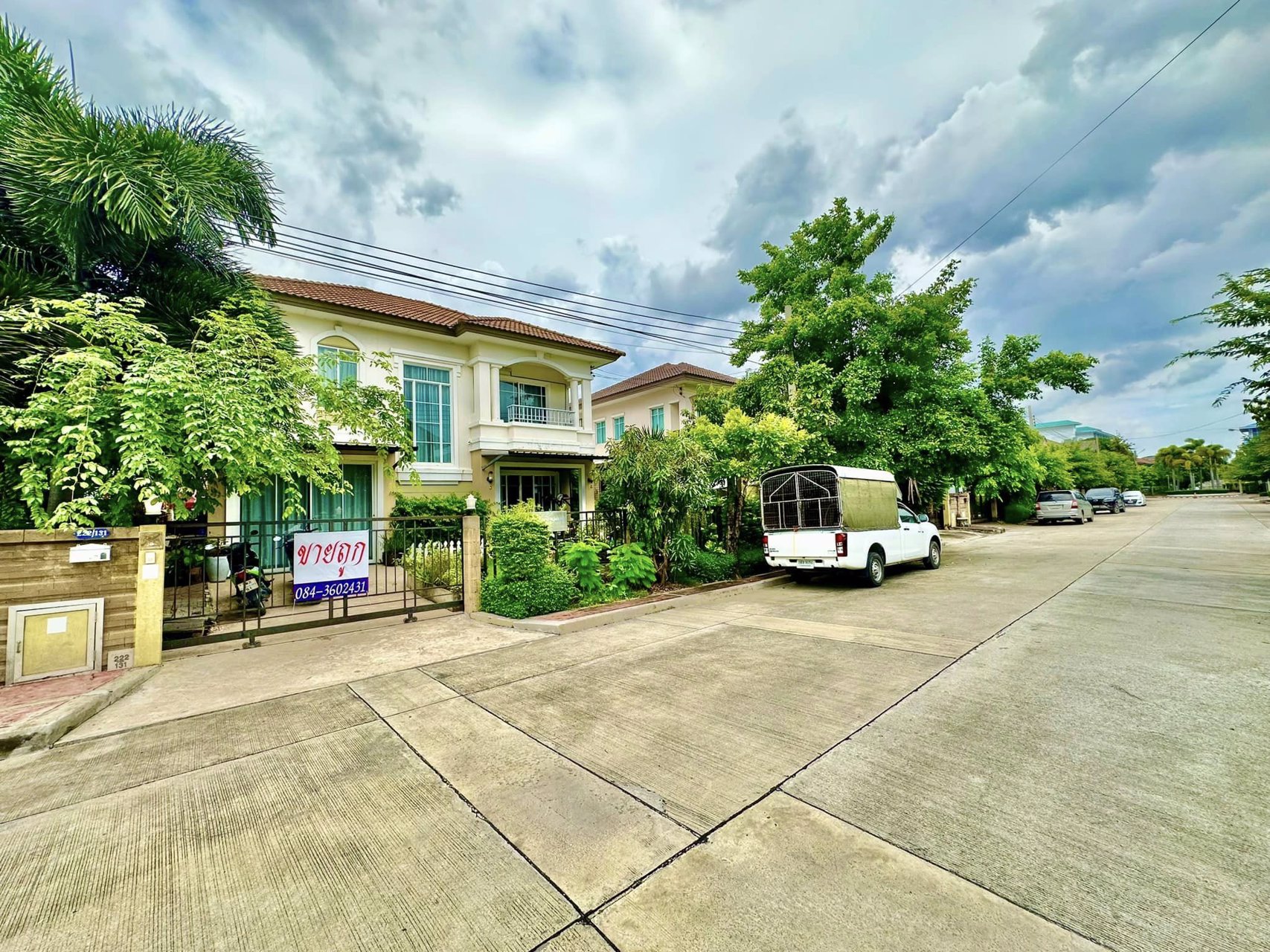 ขายด่วน-หมู่บ้านภัสสร28-กิ่งแก้ว-หนามแดง