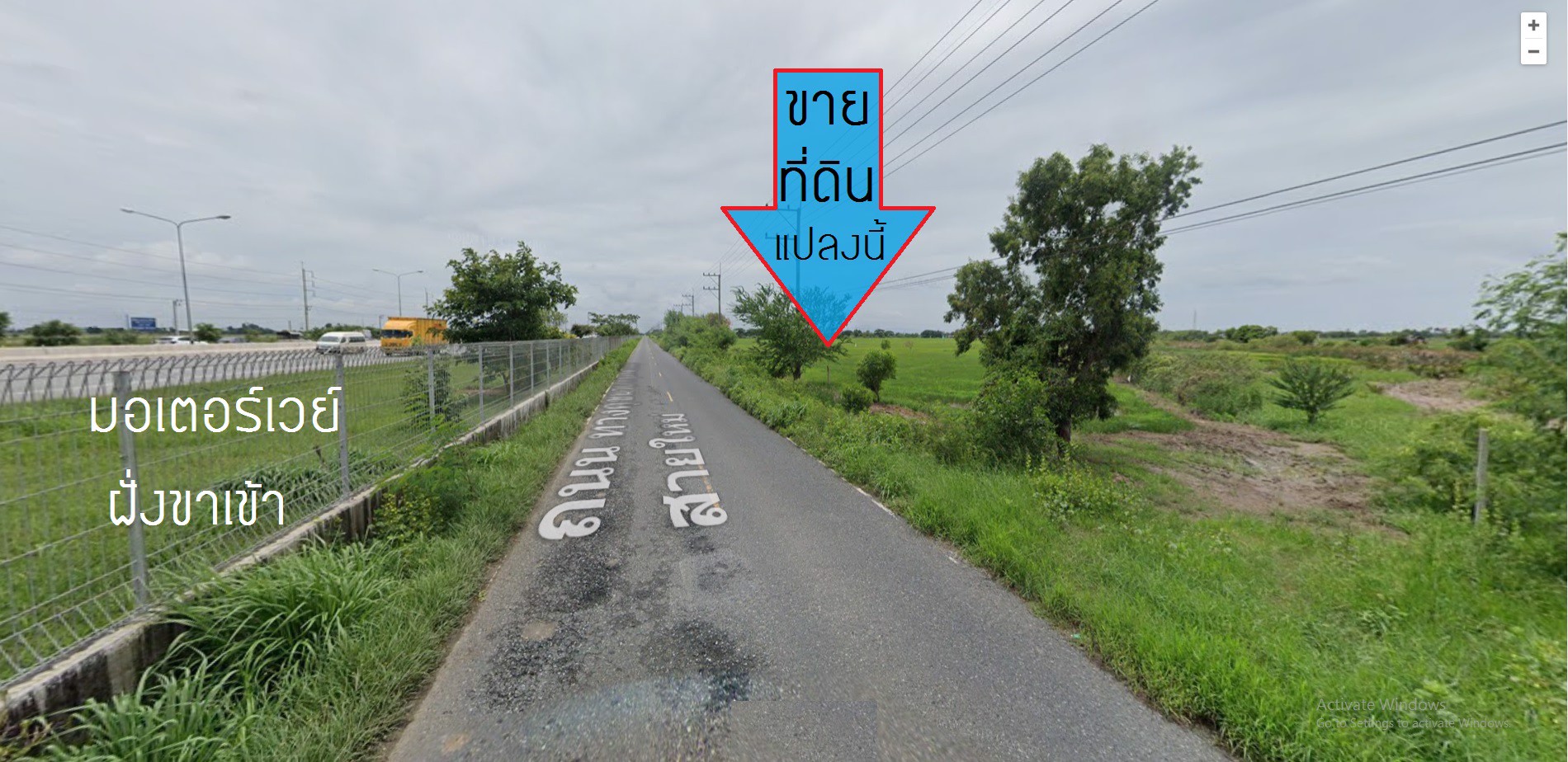 ขาย-ที่ดินเปล่า-34-ไร่-3-งาน-11-ตารางวา-ติดถนนมอเตอร์เวย์-ฝั่งขาเข้า-ใกล้ด่านเก็บเงินบางปะกง-หรือถนน
