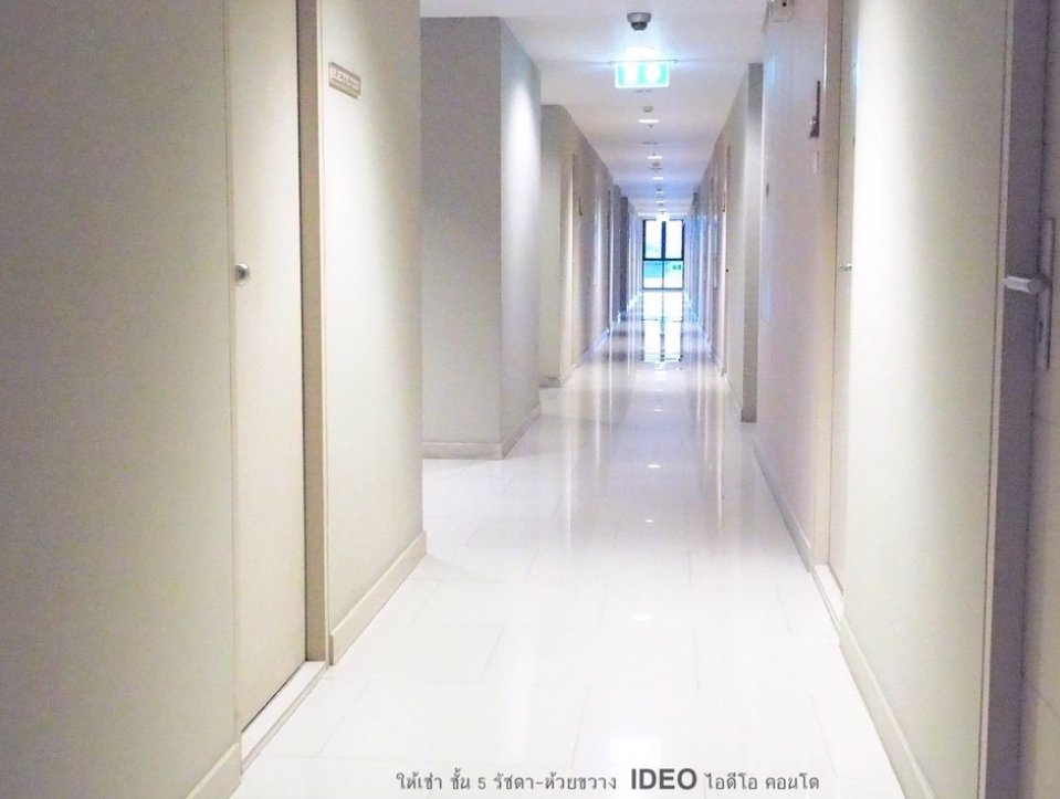ให้เช่าคอนโด-ไอดีโอ-รัชดา-ห้วยขวาง-ideo-ratchada-huaykwang-