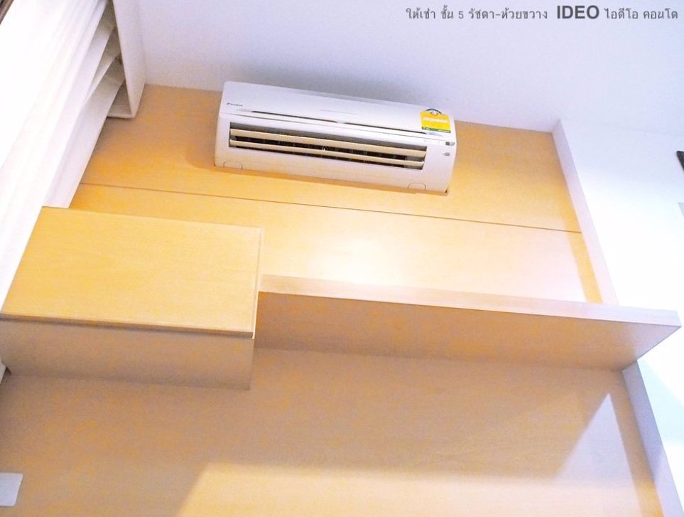 ให้เช่าคอนโด-ไอดีโอ-รัชดา-ห้วยขวาง-ideo-ratchada-huaykwang-