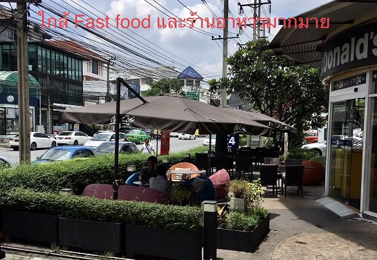 ขายบ้านเดี่ยว-2-ชั้น-เนื้อที่-56-ตารางวา-หมู่บ้านไทยศิริเหนือ-ทาวน์อินทาวน์-สุดยอดทำเล-สะดวกสบาย