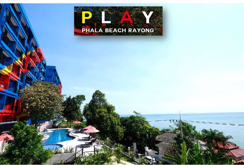 ขายที่ดิน-37-ไร่-ชายหาดพลา-ใกล้โรงแรม-play-phala-beach-อบ้านฉาง-จระยอง