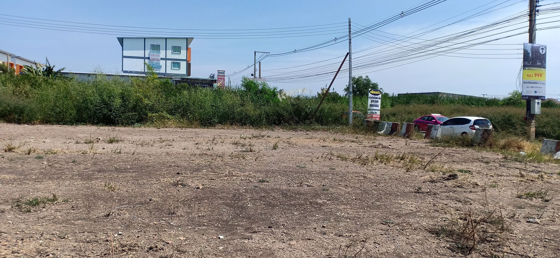 ขายที่ดิน-3-ไร่-ถมแล้ว-คลองสาม-ถนนสวนเกษตร-ใกล้ตลาดลาดสวาย-อลำลูกกา-จปทุมธานี-