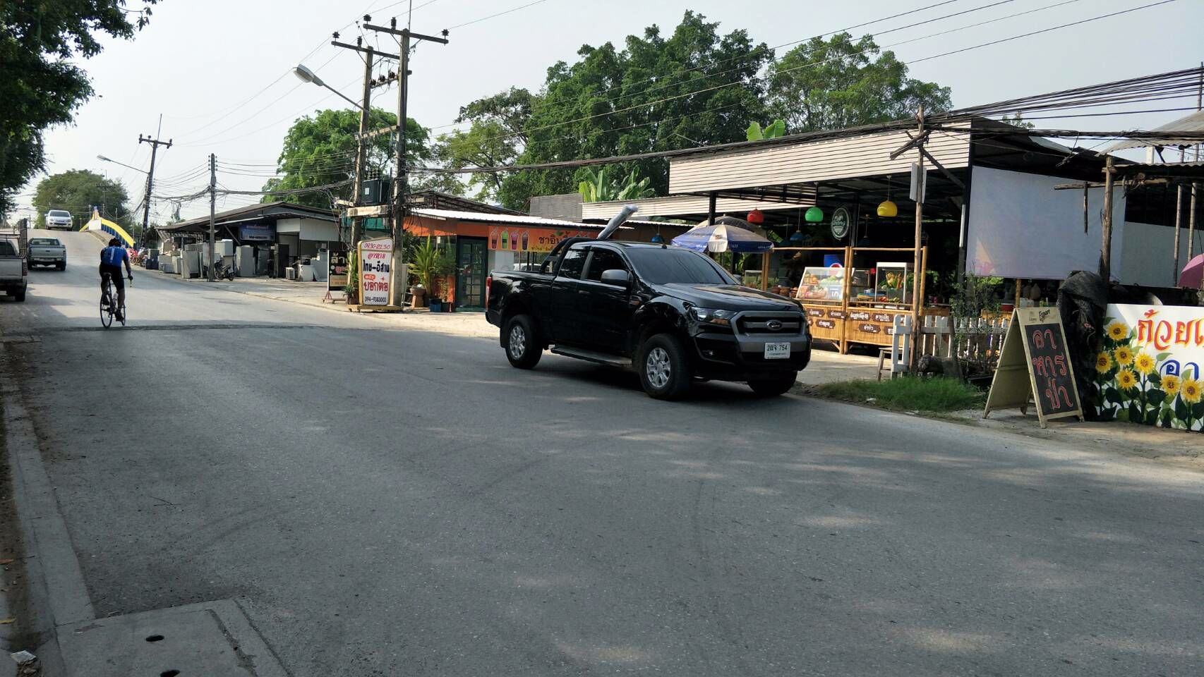ขายที่ดิน-3-ไร่-ติดสถานีรถไฟฟ้าสายสีเขียว-คลองห้า-อลำลูกกา-จปทุมธานี-