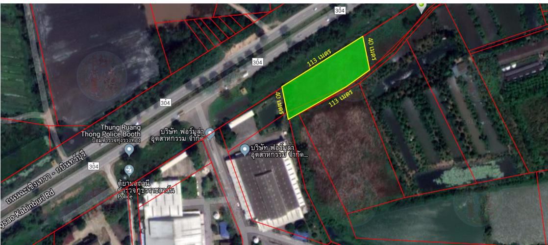ขายที่ดิน-2-ไร่-ติดถนน-304-หน้ากว้าง-113-เมตร-ติดโรงงานฟอร์มูล่า-อราชสาส์น-จฉะเชิงเทรา