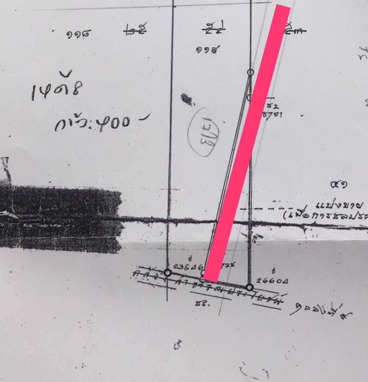 ให้เช่าที่ดิน-17ไร่-กม-19-บางนา-ตราด-คลองส่งน้ำสุวรรณภูมิ