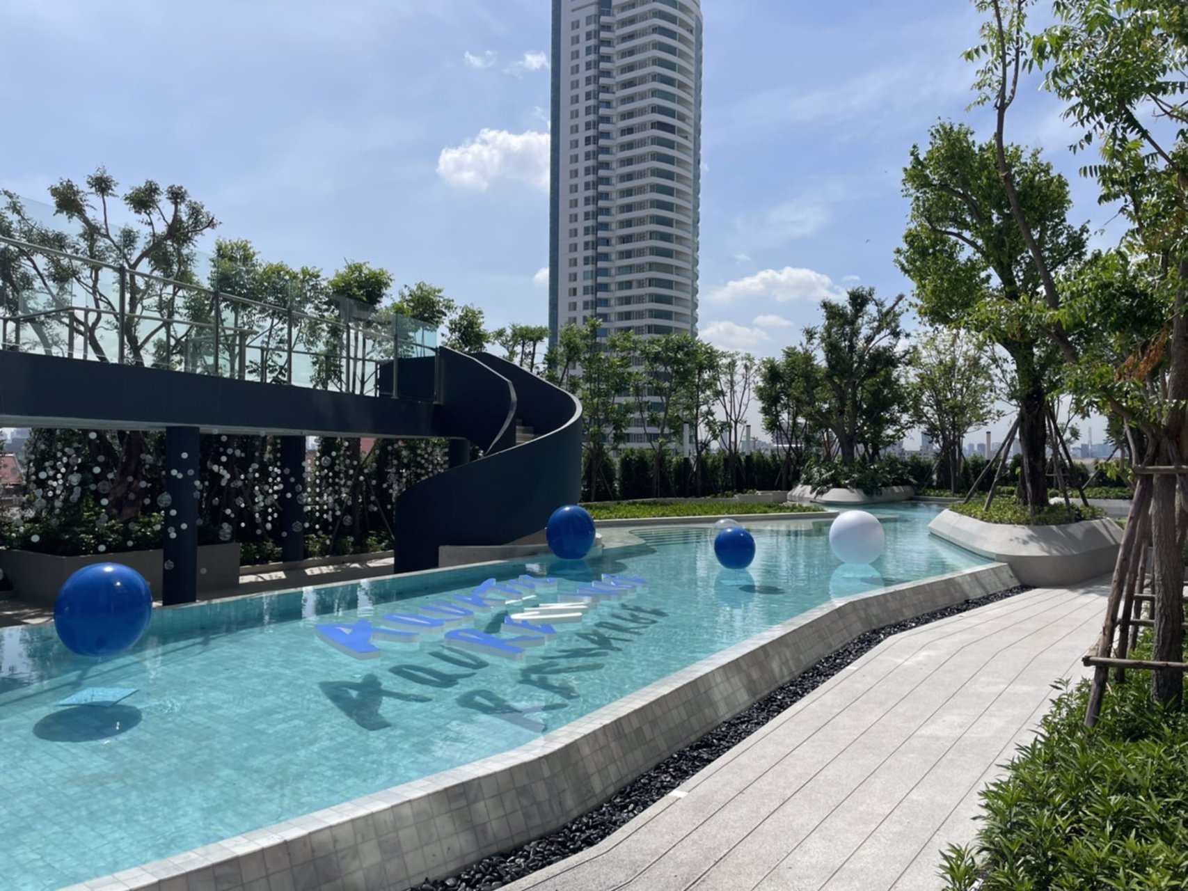 ขายดาวน์-ขาดทุน