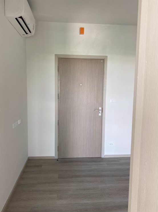 ขายดาวน์-ขาดทุน