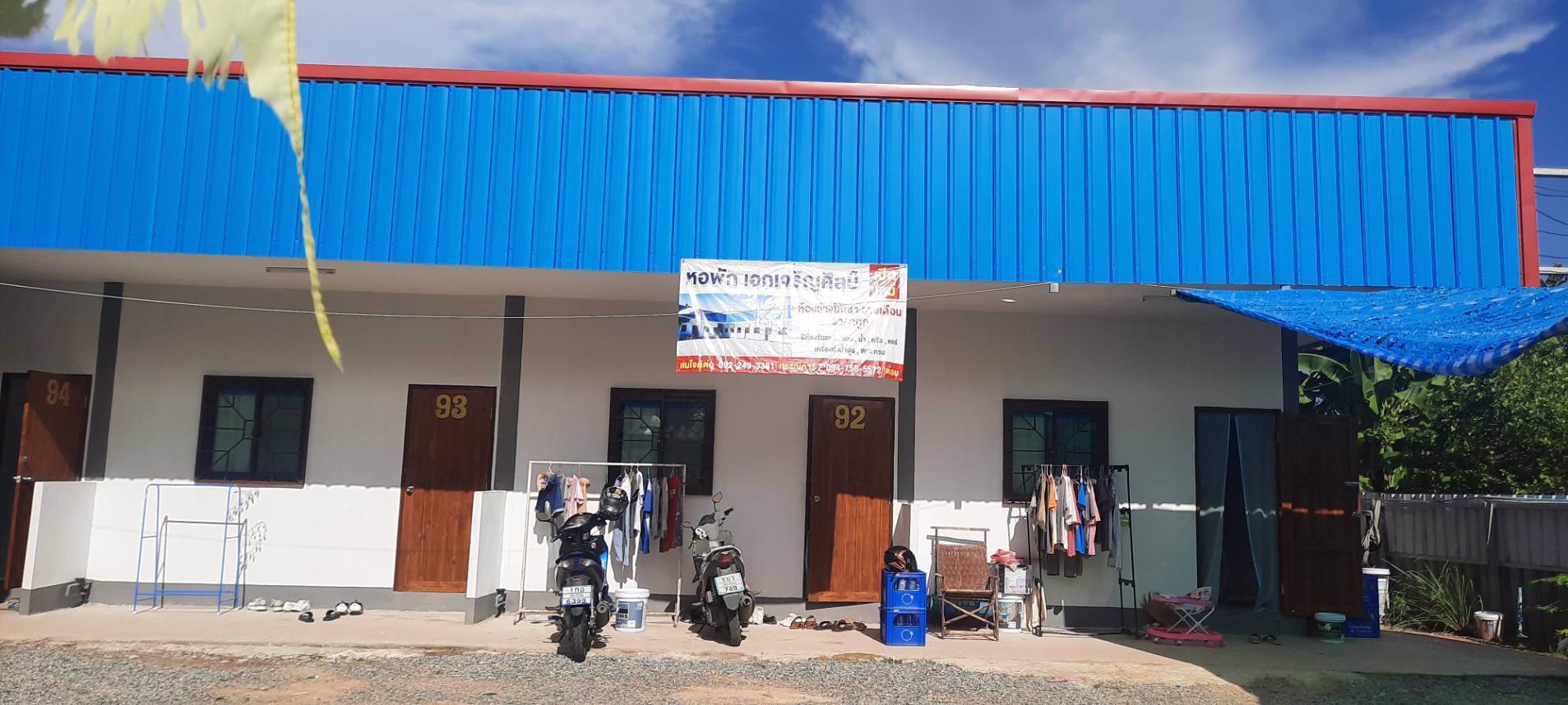 ขายบ้านชั้นเดียว-พร้อมหอพัก-ทำเลดีฮวงจุ้ยปังเข้า-ออก-สะดวก