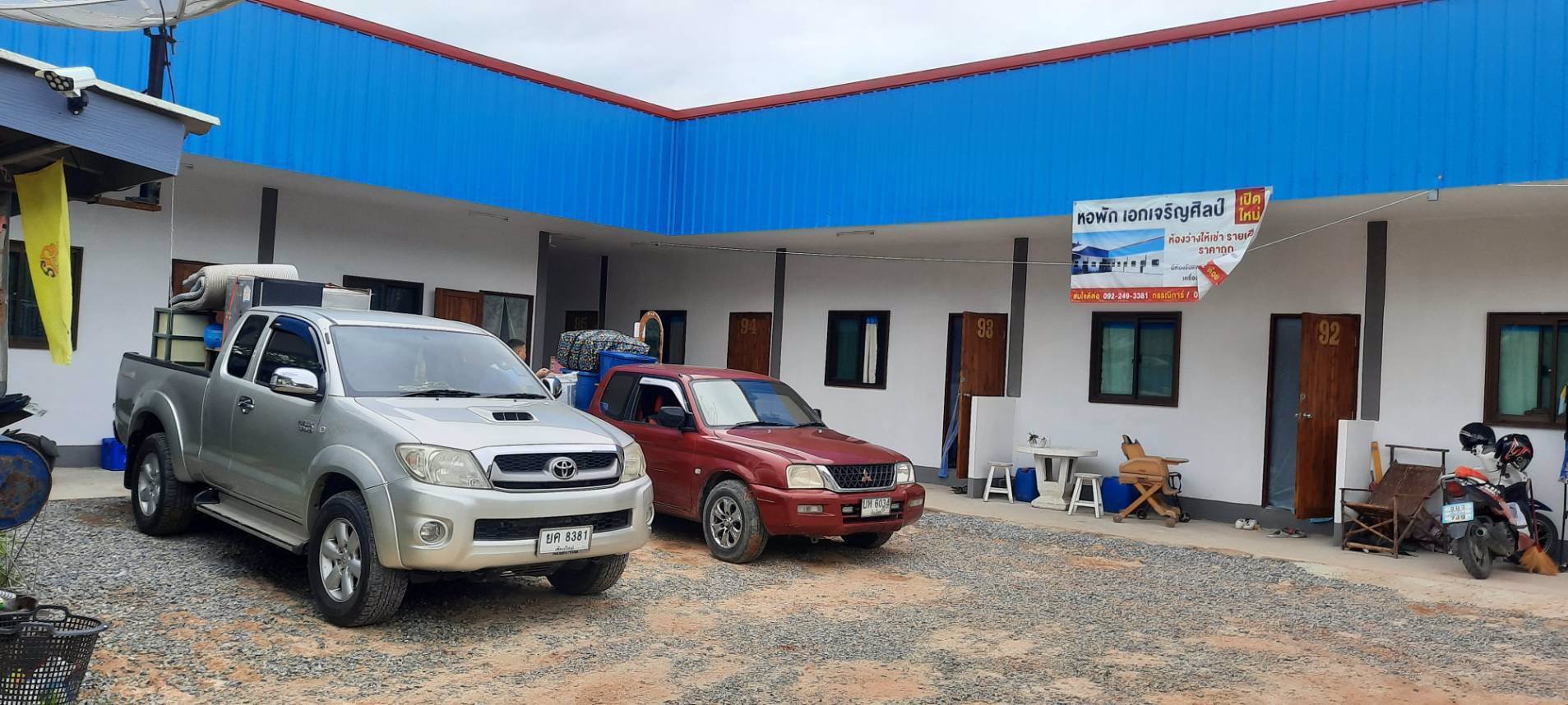 ขายบ้านชั้นเดียว-พร้อมหอพัก-ทำเลดีฮวงจุ้ยปังเข้า-ออก-สะดวก