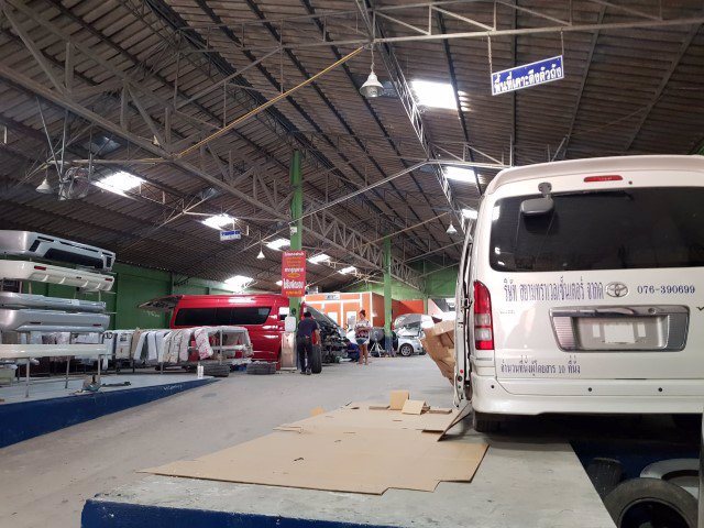 ขายโกดังพร้อมกิจการหรือโกดังเปล่าๆเจ้าของขายเอง