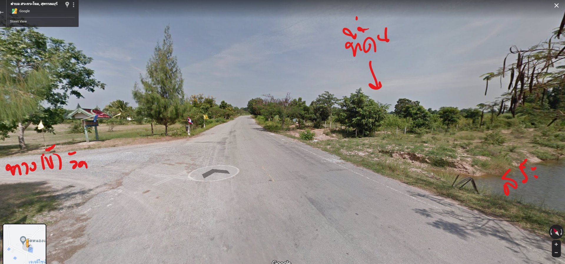 ที่ดิน-ติดถนน-ถมแล้ว-มีรั้ว-ใกล้-อบตสระกระโจม-จังหวัดสุพรรณบุรี