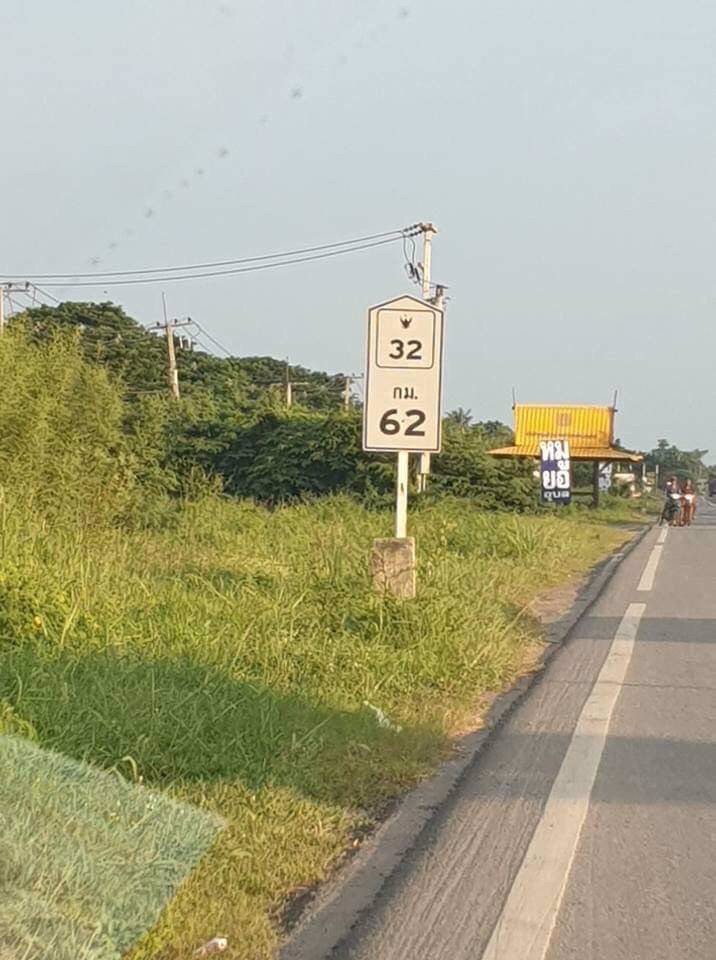 ปล่อยเช่า-ที่ดินระยะยาว-ติดกับพื้นที่โครงการพันล้าน