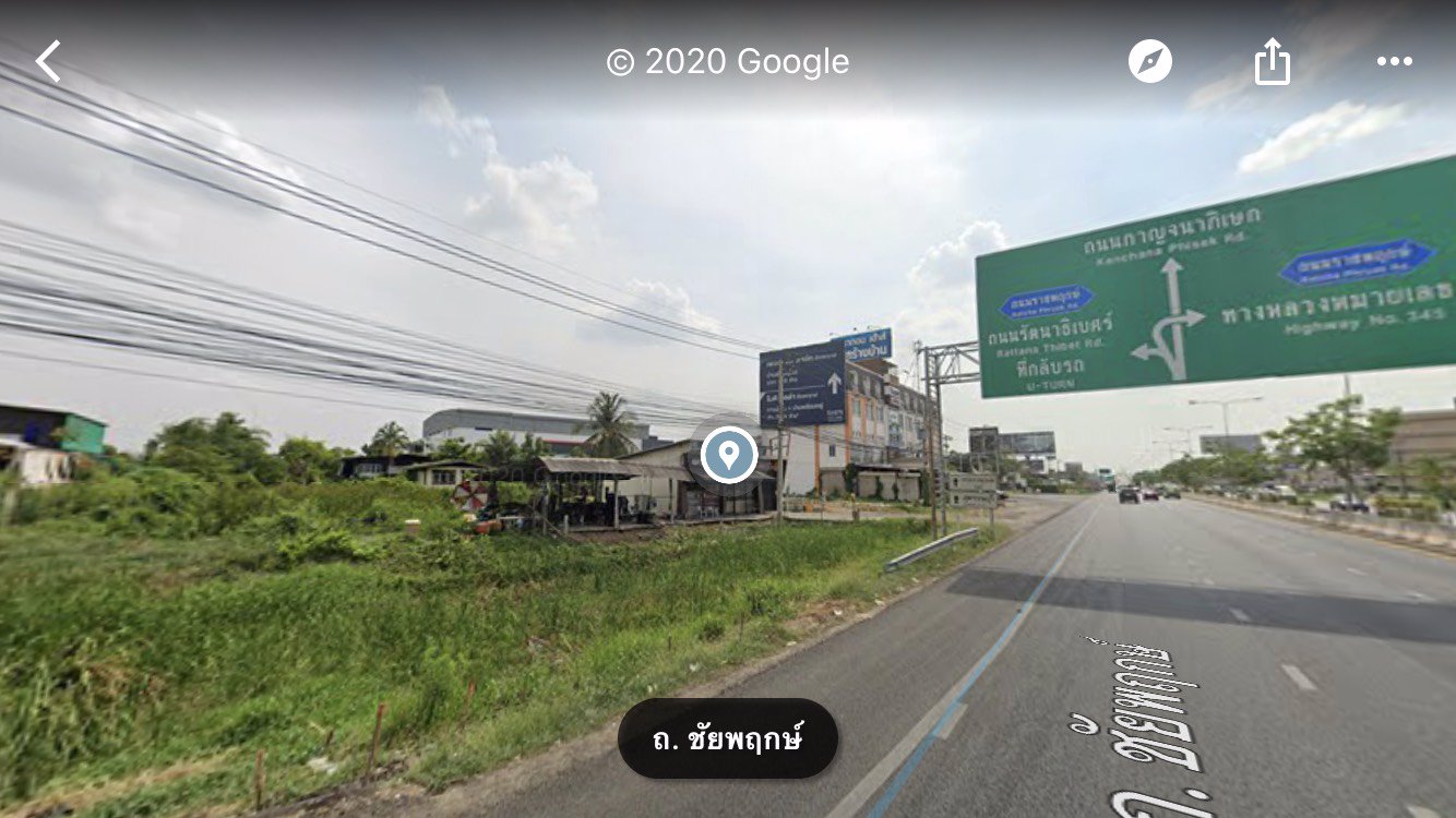 ขายที่ดินติดถนนชัยพฤกษ์-ปากเกร็ด-นนทบุรี