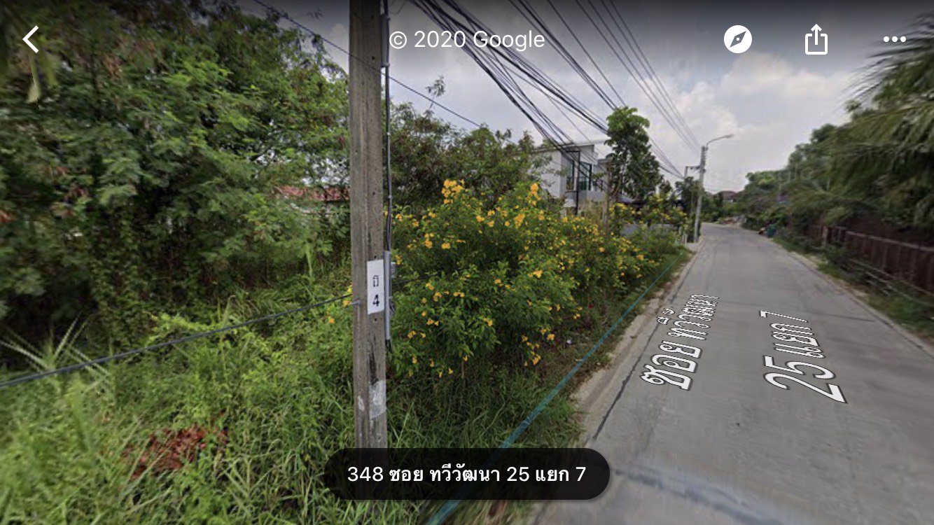 ที่ดินเปล่าถมแล้วเขตทวีวัฒนา-เนื้อที่-200-ตรว-