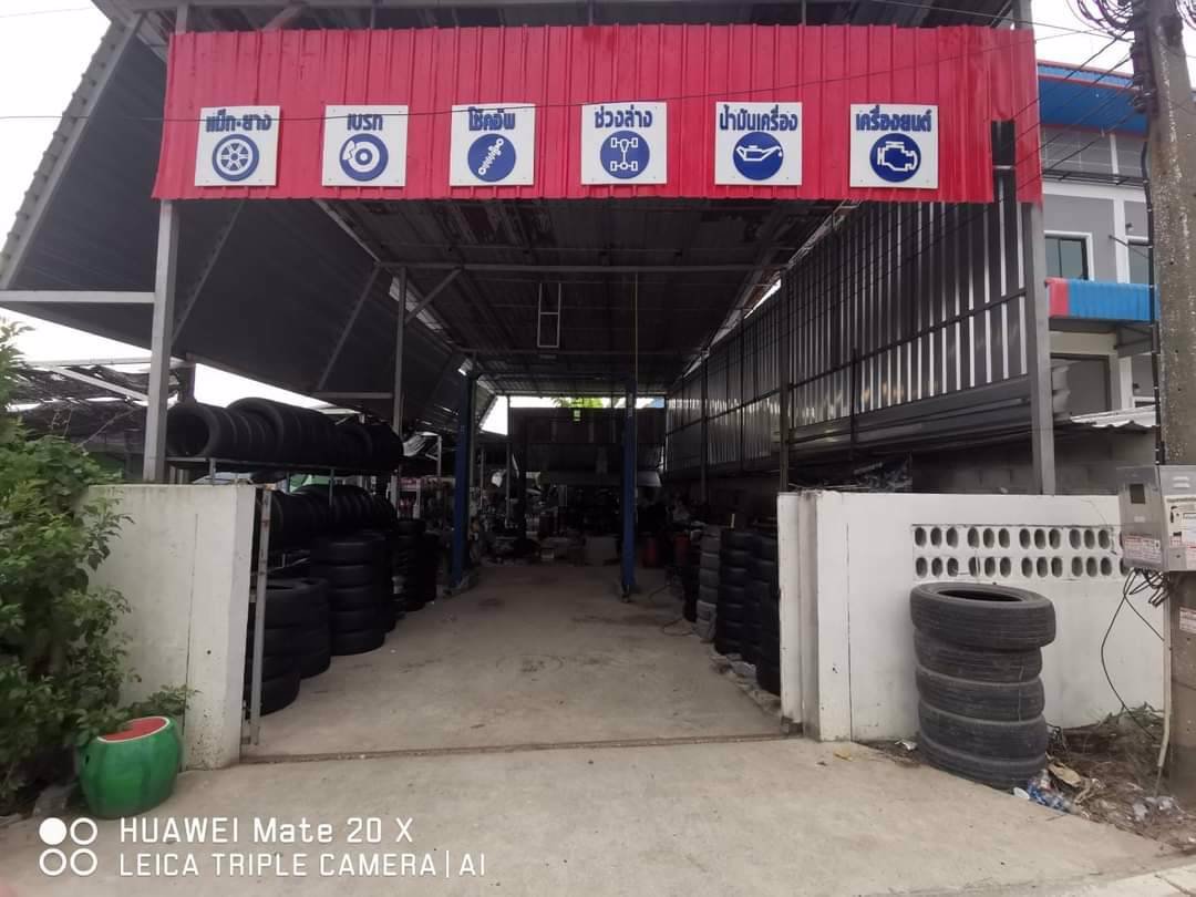 ขายที่ดิน-พร้อม-อาคาร-เนื้อที่-350ตารางวา-ทำเลดี-ติดถนน