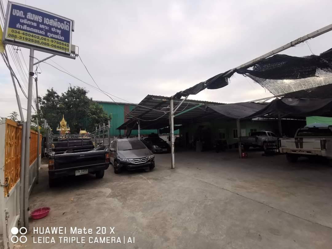 ขายที่ดิน-พร้อม-อาคาร-เนื้อที่-350ตารางวา-ทำเลดี-ติดถนน