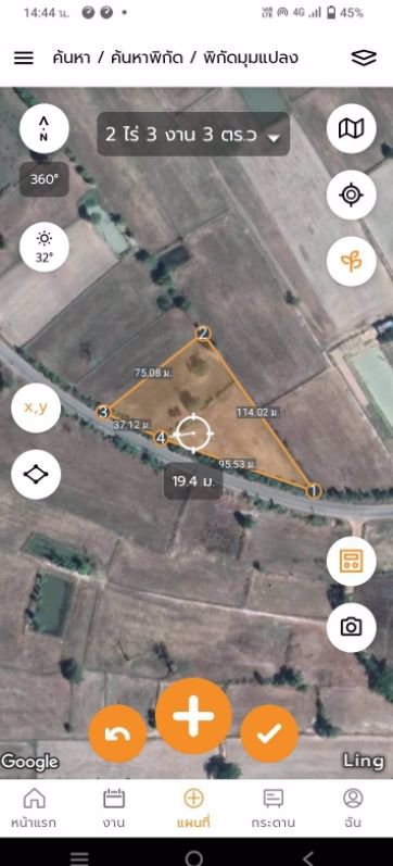 ด่วนลดราคา-ขายที่ดินสวยเหมาะทำโคกหนองนา-อเมือง-จร้อยเอ็ด