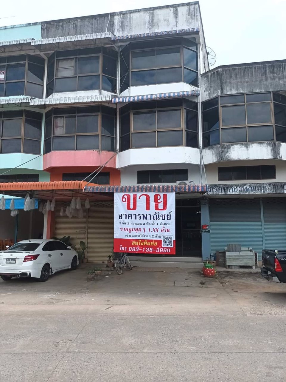 ขาย-อาคารพาณิชย์-3ชั้น-ปล่อยราคา-159-ล้าน-รวมโอน