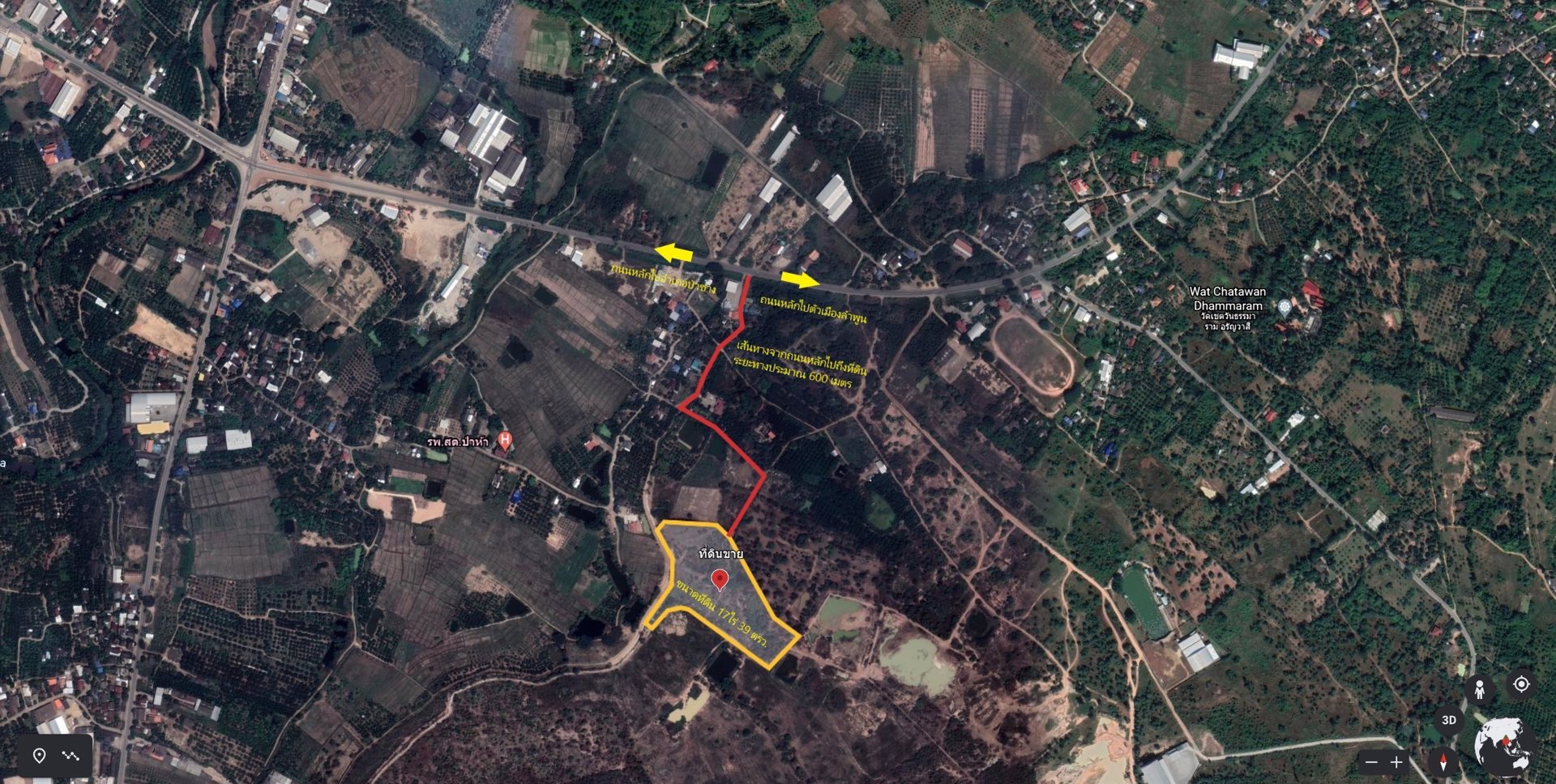 ขายที่ดินเปล่าต่ำกว่าราคาตลาด-ต-เหมืองจี้-อเมืองลำพูน-จลำพูน