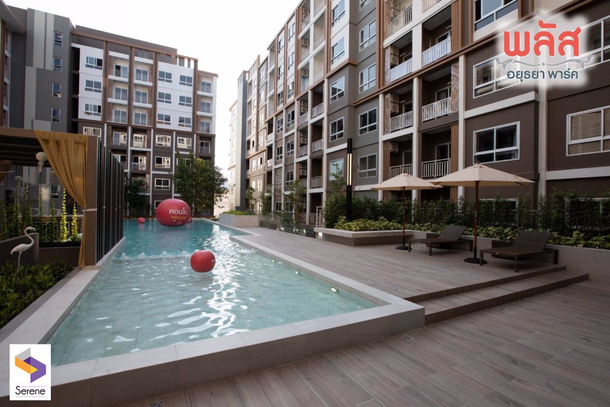 คอนโดอยุธยา