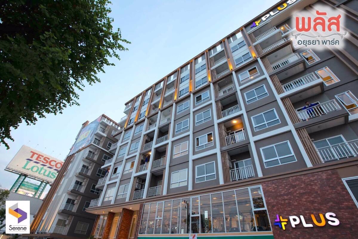 คอนโดอยุธยา